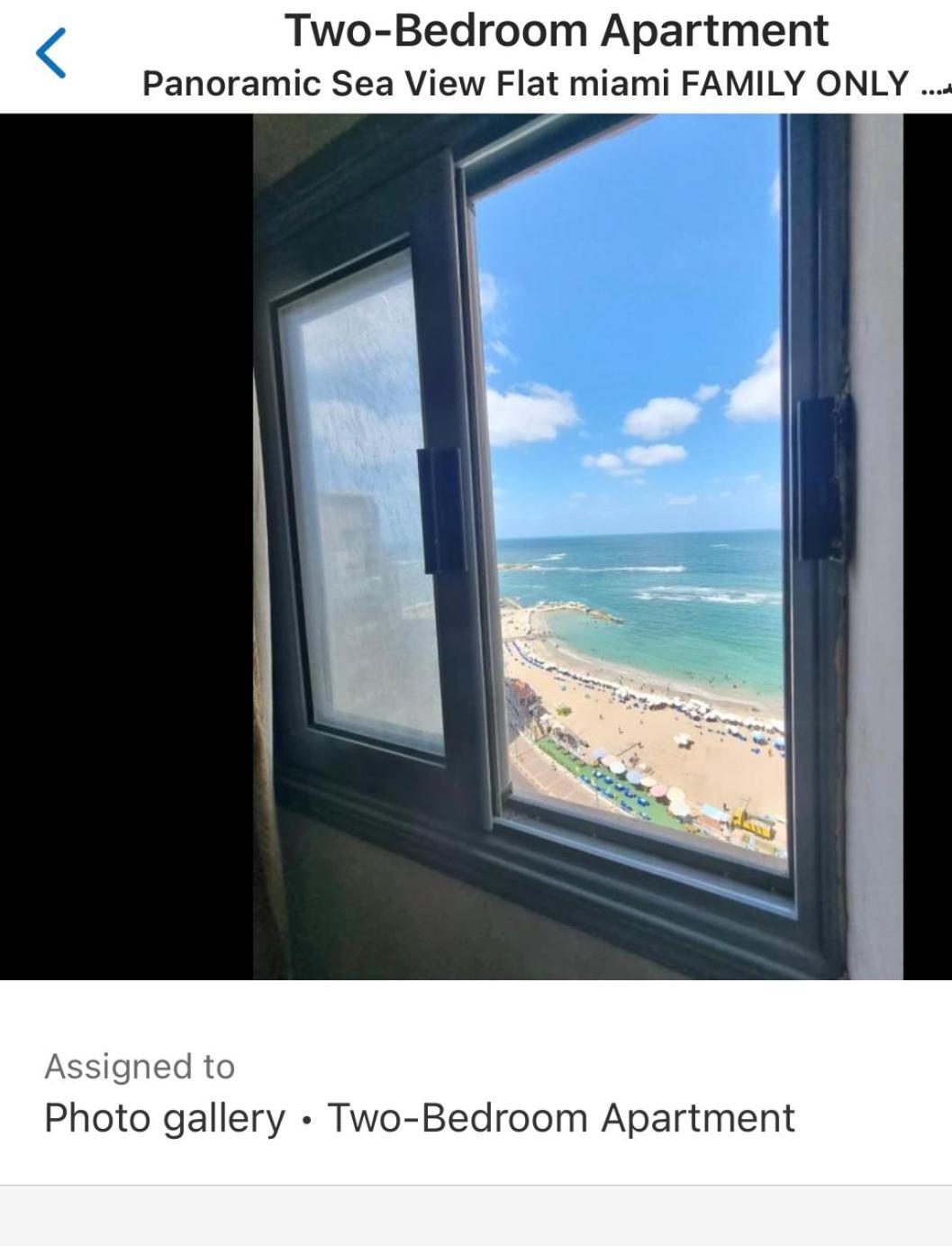 Zamzm Panoramic Sea View Family Flat - Alexandria Beachfront Exterior photo